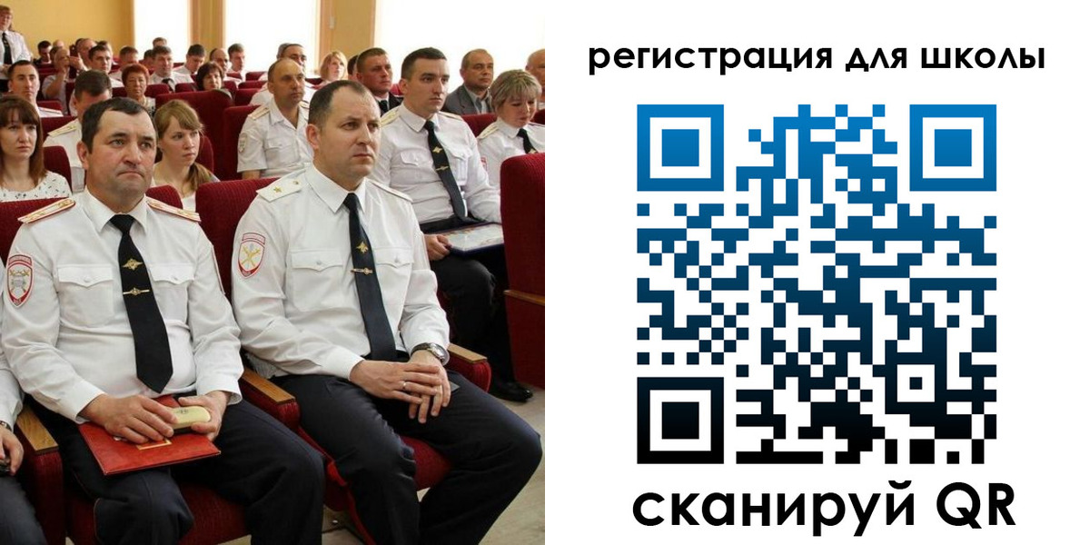 прописка законно в Вольске